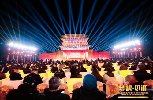 紀(jì)實影像新篇章 第五屆紀(jì)實影像周正式啟動