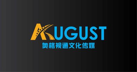 南京奧格視通文化傳媒 專業商業跟拍與影視節目制作服務