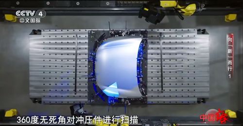 賽力斯技術實力獲央視高頻點贊，影視節目制作展現產業新風貌