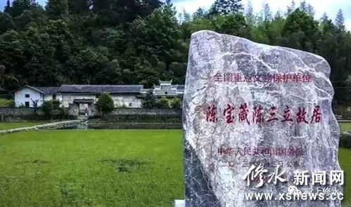 典籍磚石里的風華 陳寶箴故居修繕啟航的深思