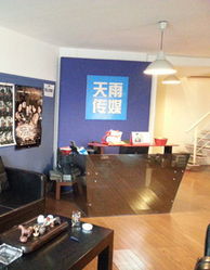 首都廣播電視節目制作業協會 引領行業創新，共筑視聽未來